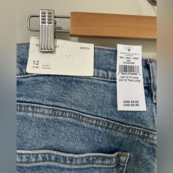 American Eagle Outfitters Light Blue - Picture 3 of 8